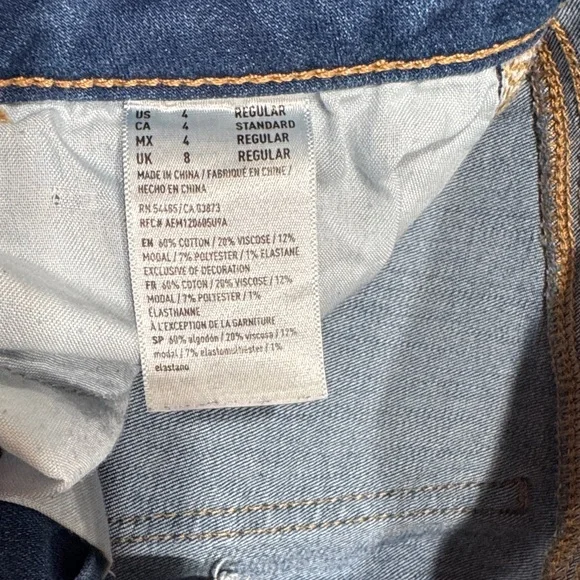 American Eagle Outfitters Size 4R Dark Blue Skinny Jeans - Picture 5 of 5